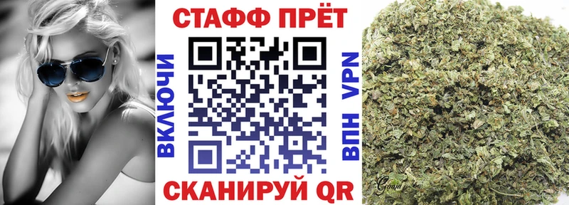 Наркошоп Нурлат Alpha-PVP  Мефедрон  Гашиш  КОКАИН 