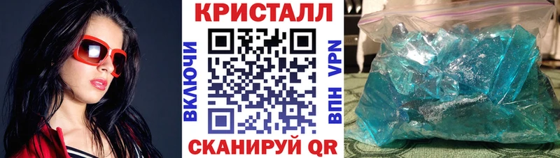 Amphetamine VHQ Нурлат