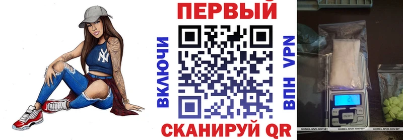наркота  мега   АМФЕТАМИН Розовый  Нурлат 