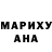 МЕТАДОН кристалл *Ruavaen *