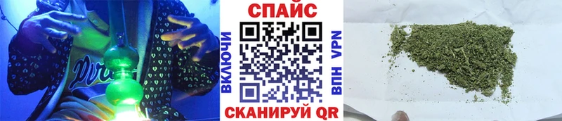 БУТИРАТ бутик  Нурлат 