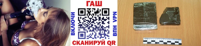 Гашиш индика сатива  Нурлат 