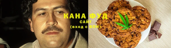 бутик Алзамай