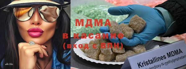 бутик Алзамай