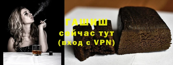 бутик Алзамай