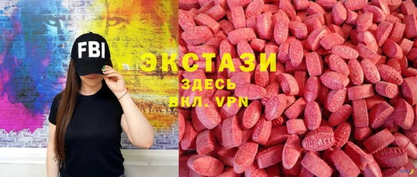 бутик Алзамай