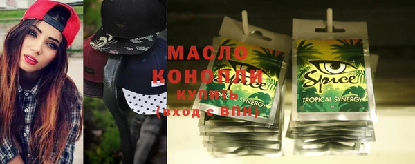 бутик Алзамай