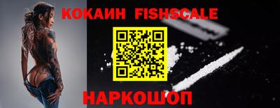 круглые Партизанск