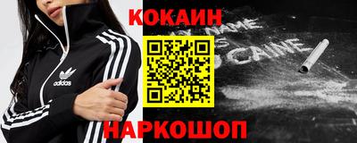 ПСИЛОЦИБИНОВЫЕ ГРИБЫ Пенза