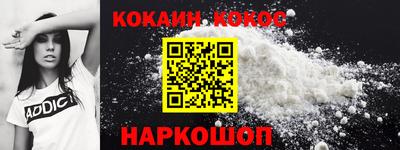 круглые Партизанск