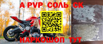 ПСИЛОЦИБИНОВЫЕ ГРИБЫ Пенза