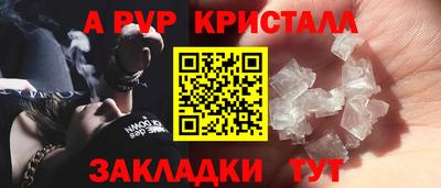 ПСИЛОЦИБИНОВЫЕ ГРИБЫ Пенза