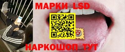 спайс Первоуральск