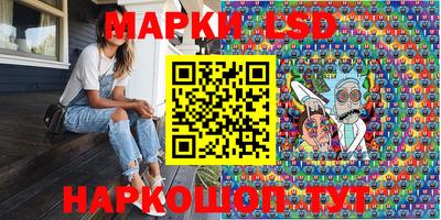 спайс Первоуральск