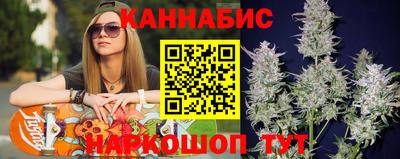 спайс Первоуральск
