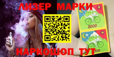 ПСИЛОЦИБИНОВЫЕ ГРИБЫ Пенза
