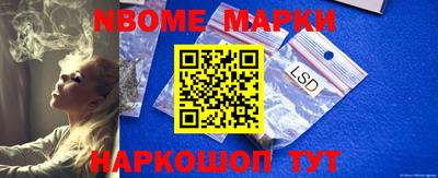 ПСИЛОЦИБИНОВЫЕ ГРИБЫ Пенза