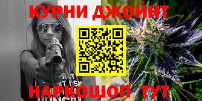 круглые Партизанск