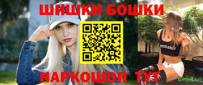 круглые Партизанск