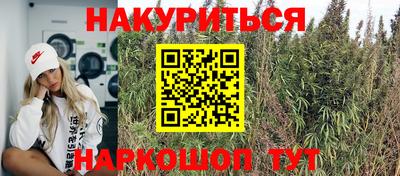 ПСИЛОЦИБИНОВЫЕ ГРИБЫ Пыть-Ях
