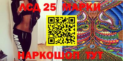 ПСИЛОЦИБИНОВЫЕ ГРИБЫ Пенза