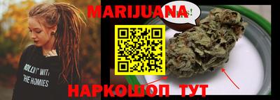 спайс Первоуральск