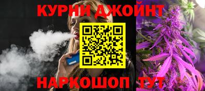 ПСИЛОЦИБИНОВЫЕ ГРИБЫ Пенза
