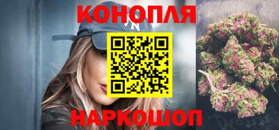 ПСИЛОЦИБИНОВЫЕ ГРИБЫ Пенза