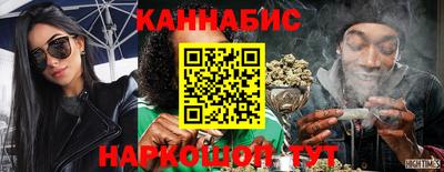 круглые Партизанск