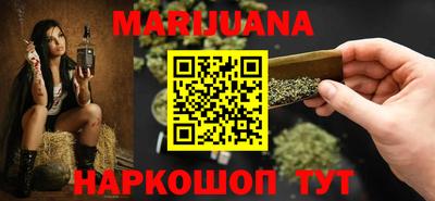 ПСИЛОЦИБИНОВЫЕ ГРИБЫ Пенза