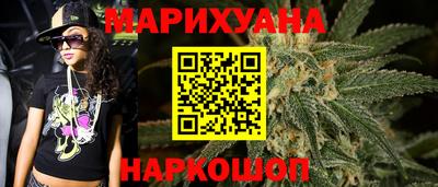 ПСИЛОЦИБИНОВЫЕ ГРИБЫ Пенза