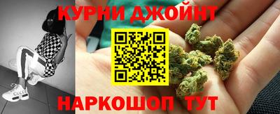 спайс Первоуральск
