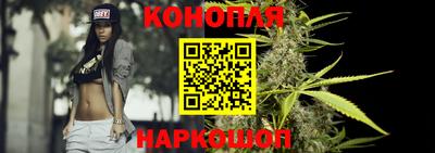 ПСИЛОЦИБИНОВЫЕ ГРИБЫ Пенза