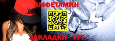 ПСИЛОЦИБИНОВЫЕ ГРИБЫ Пенза