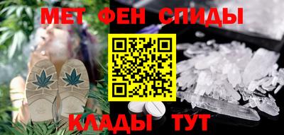 круглые Партизанск