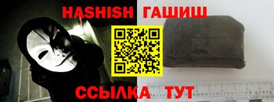 ПСИЛОЦИБИНОВЫЕ ГРИБЫ Пенза