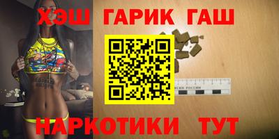 ПСИЛОЦИБИНОВЫЕ ГРИБЫ Пенза