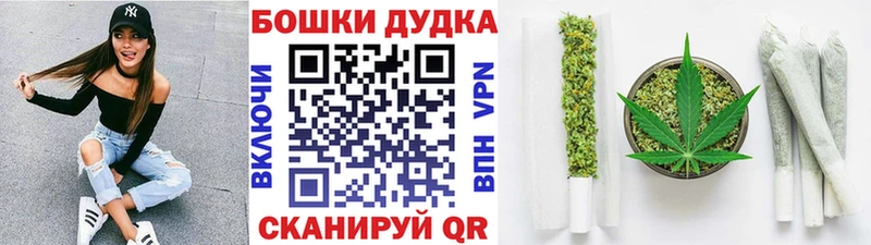 блэк спрут как войти  где можно купить наркотик  Нурлат  Конопля AK-47 