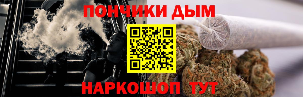 Нурлат  Марихуана планчик  Вход с VPN  Марихуана сатива  Каннабис семена  МАРИХУАНА MAZAR 
